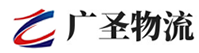 深圳到清城区物流公司